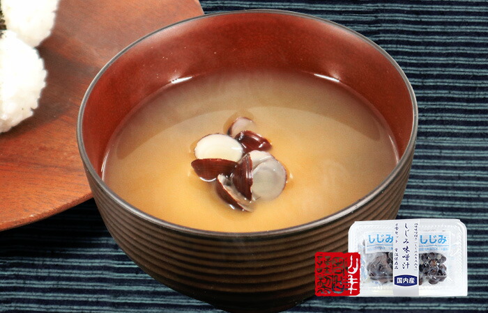 二日酔い対策 「翌朝にしじみ汁」は効果ナシ⁉選ぶべきおつまみはコレこの差って何ですか？TBSテレビ