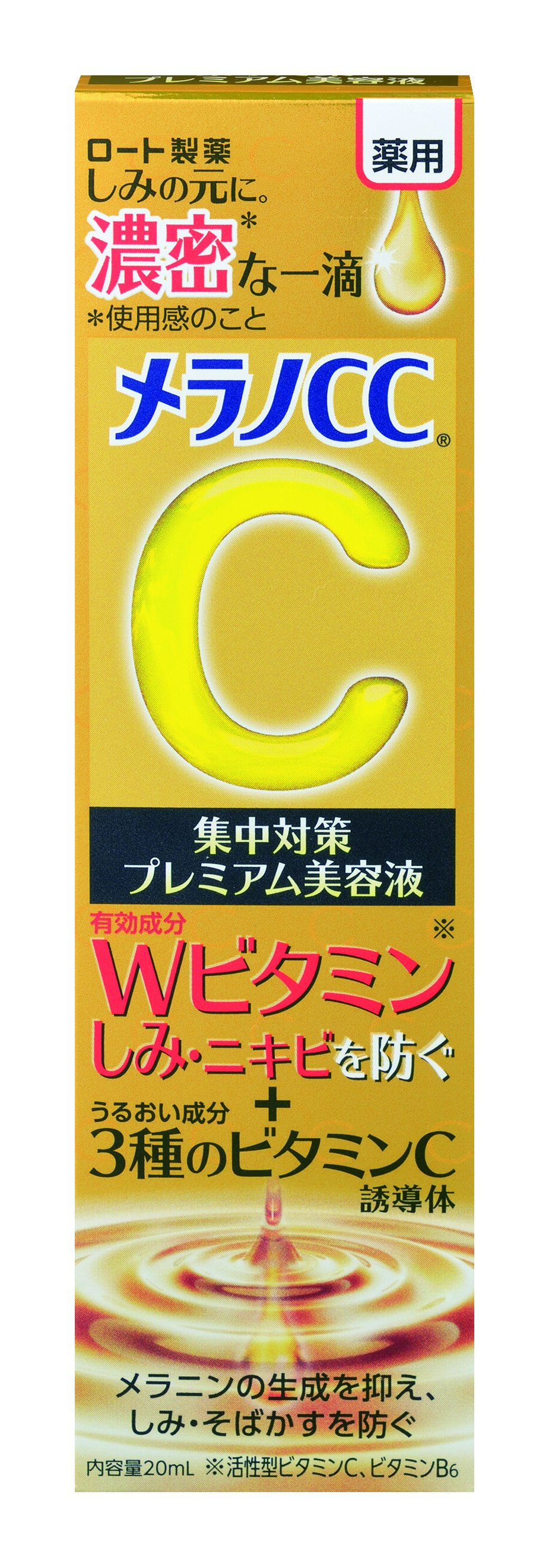 ビダラビン軟膏の効果や副作用について医師が解説!ヘルペスに効く？ - オンライン診療ならウチカラクリニック