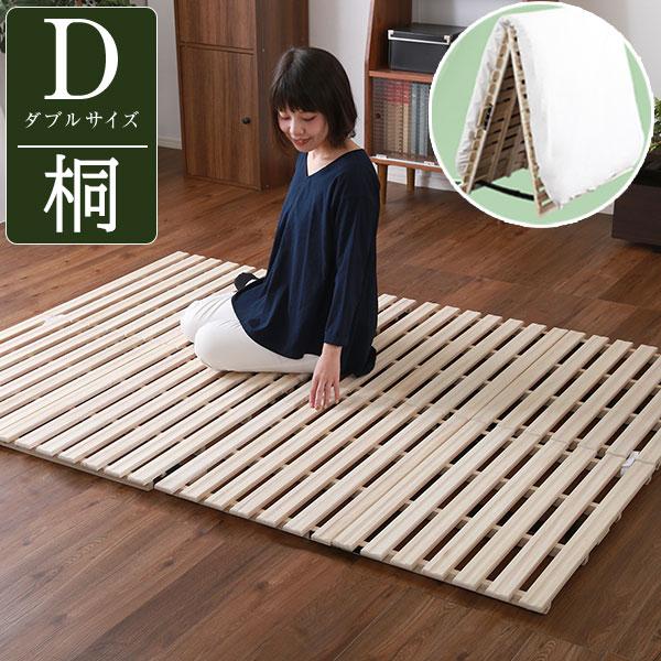 楽天市場 マットレス カビ 対策の通販