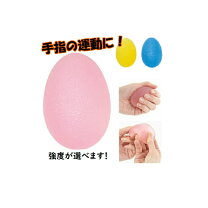 楽天市場 リハビリ 手 高齢者の通販