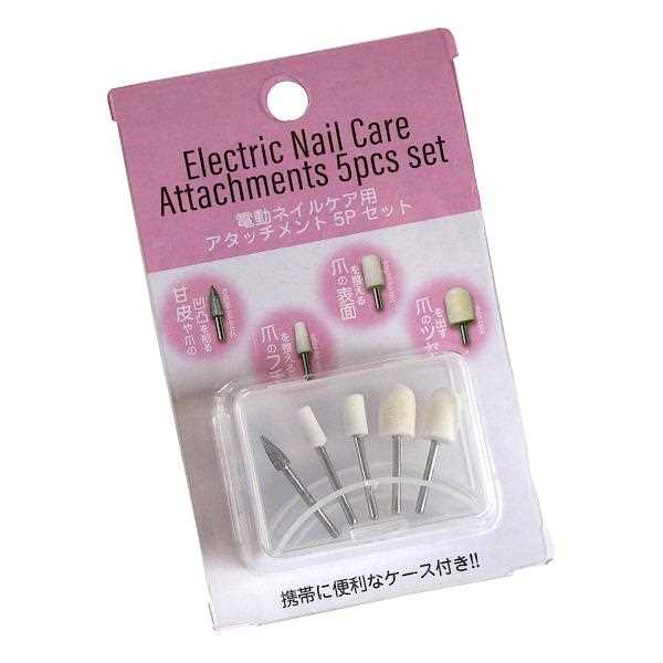 電動ネイルケアセット アタッチメント3種付色指定不可100円ショップ 100円均一 100均一 100均