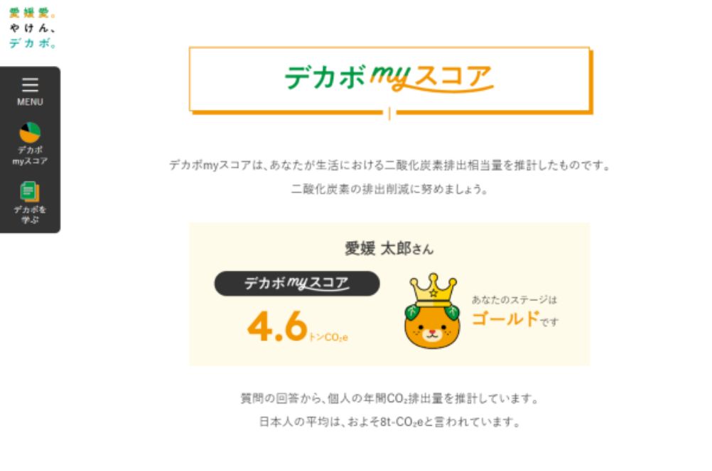 自己分析ツールおすすめ15選│登録なし・無料利用可も 就活・転職に役立つ