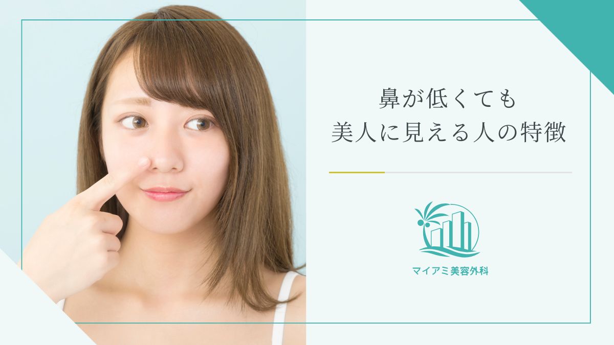 シェーディングの入れ方がわかる 初心者も 大事なのは色・入れる箇所・なじませ方Oggi.jp