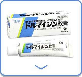 トフメルA製品情報 - 三宝製薬株式会社