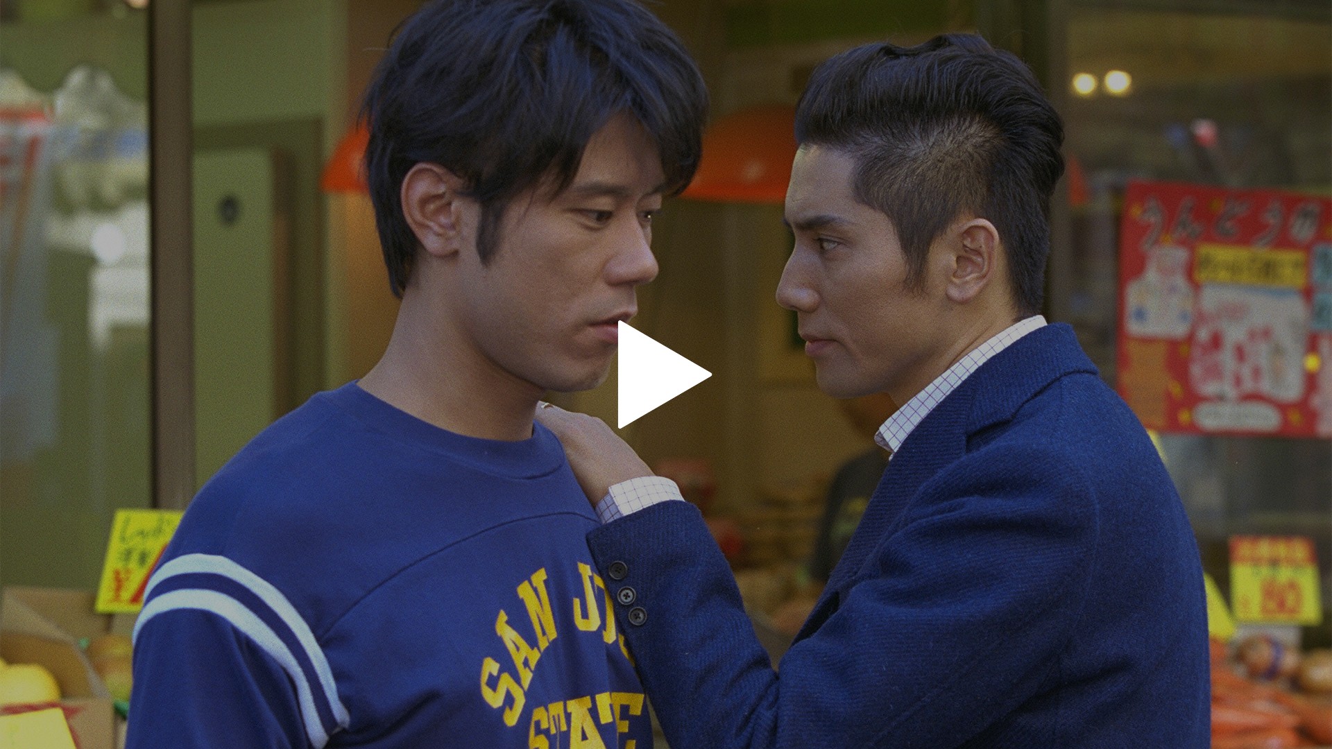 谷原章介人物NHKアーカイブス