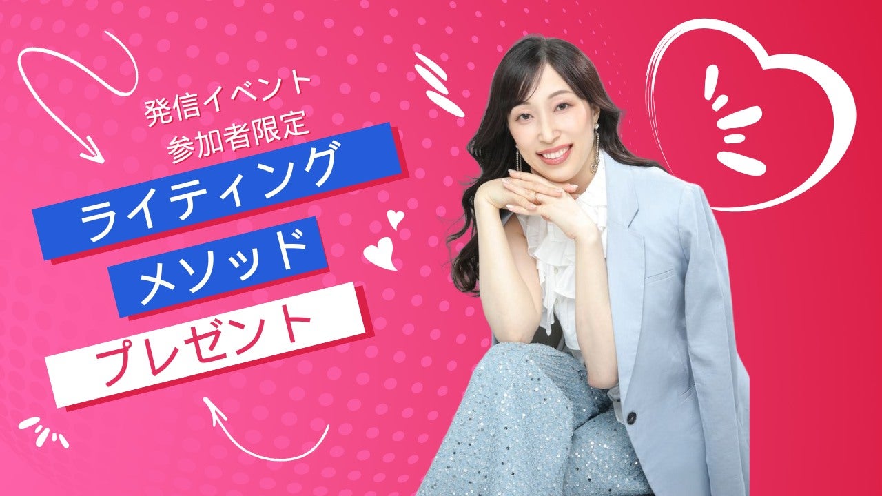 組織が有機的に機能するリーダーシップメディアエキスパートのマーケター提供サービス MarkeXpert