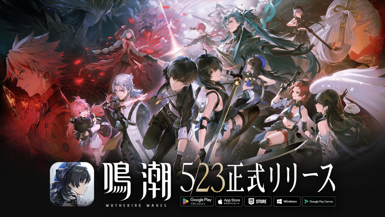 トーマス・ミュンツァーと黙示録的終末観