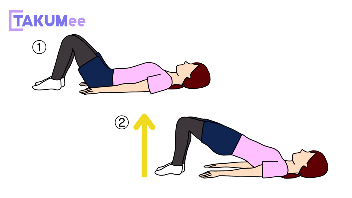 ヒップリフトの効果的なやり方 - YouTube