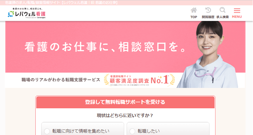 オリレア訪問看護ステーション@olilea0301TikTok