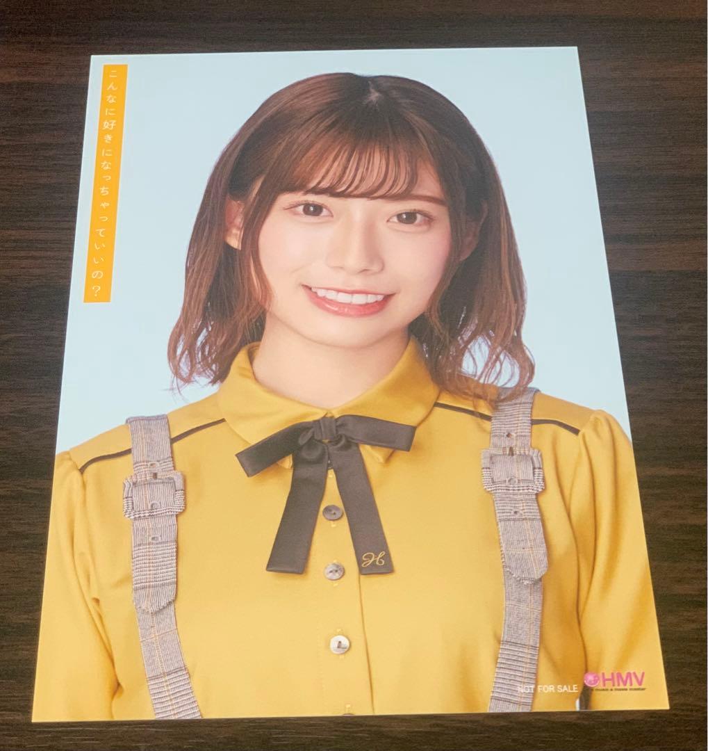 V 防弾少年団 、愛犬ヨンタンの近況を公開「この可愛さをご覧ください」Infoseekニュース