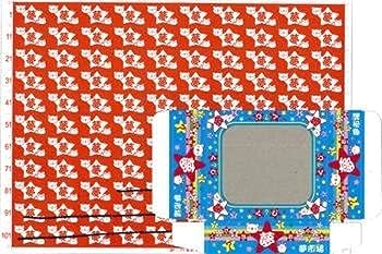 くじ100付 すずあつめるんです！ 堀商店 景品・販促品・お祭り用品の激安販売