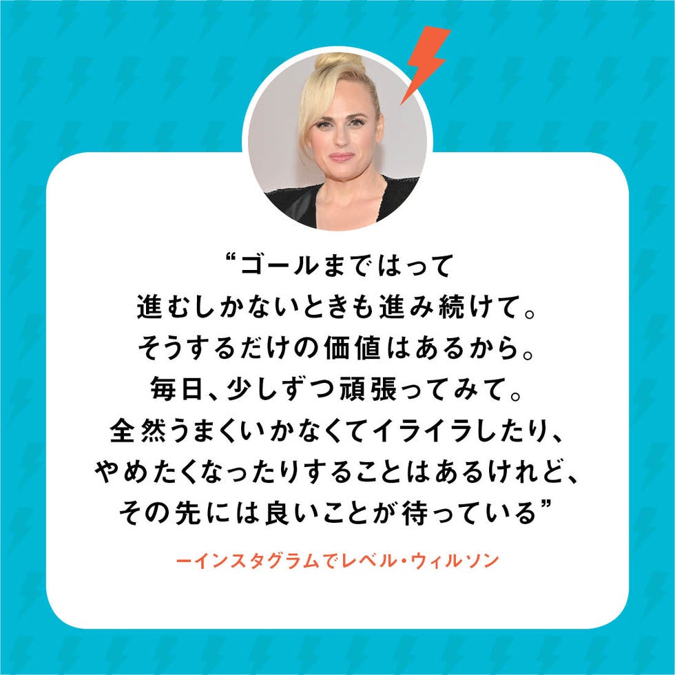 現役プロレスラーが初のダイエット本！