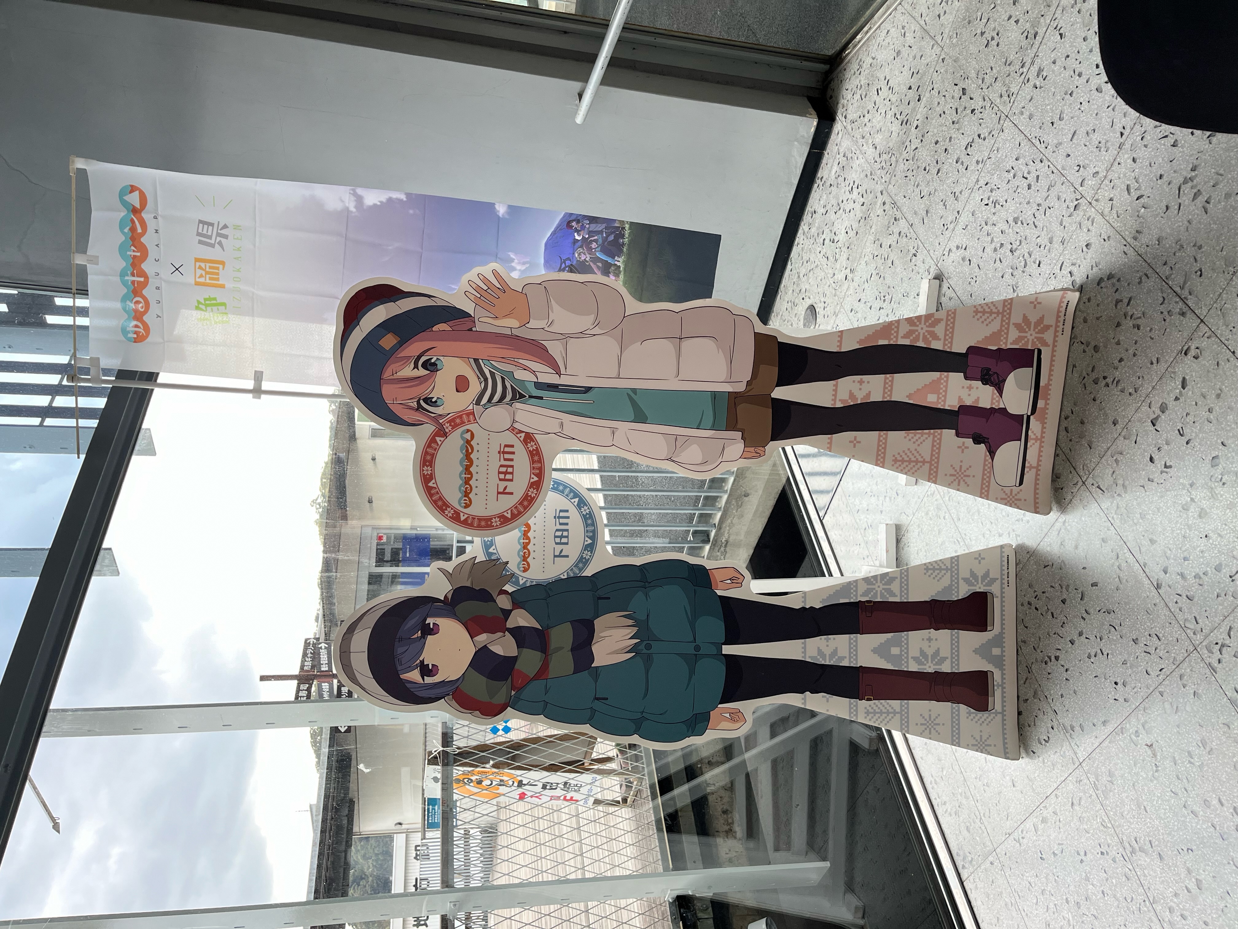 ゆるキャン△×折りたたみ自転車 各務原なでしこモデル28台、志摩リンモデル28台、国内56台限定！――TVアニメ『ゆるキャン△』×『ＤＡＨＯＮ』コラボ自転車受注開始！商品・サービストピックスKADOKAWAグループ ポータルサイト