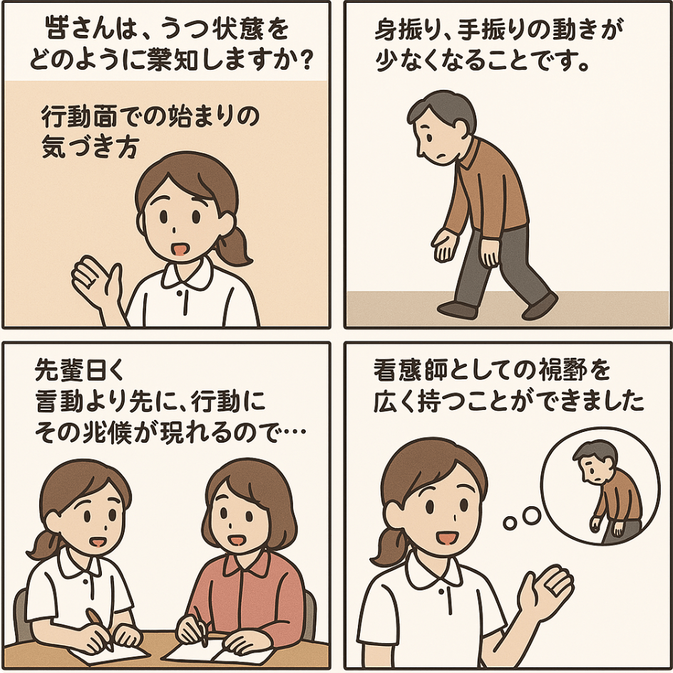 恋愛指南 初対面の女性が無意識にとる仕草から読み取れる心理や本音出会いがない男女の恋活コラム