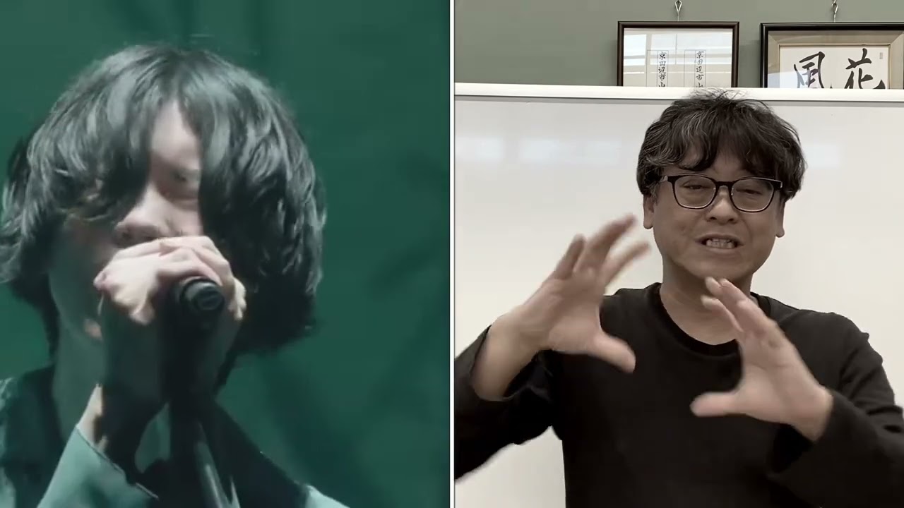 勝手に占いシリーズ 米津玄師さんを占ってみたら食神×食神の仮傷官！才能あふれるが注意点も四柱推命鑑定士 飯島寛子サロン