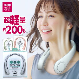 首振りをしたら異音』 アイリスオーヤマ PCF-SDC15T のクチコミ掲示板 - 価格.com