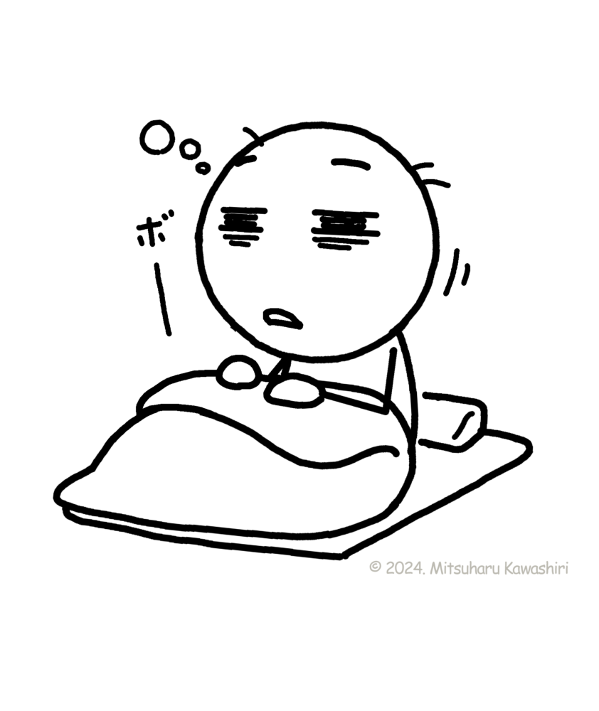 朝寝坊しがちのあなたに - ttyottyottyonngu's diary