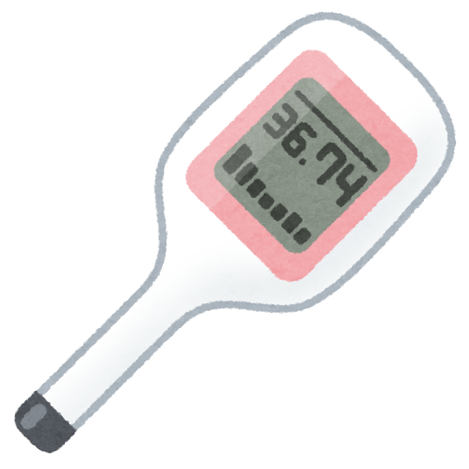 体温計の検索結果かわいいフリー素材集 いらすとや