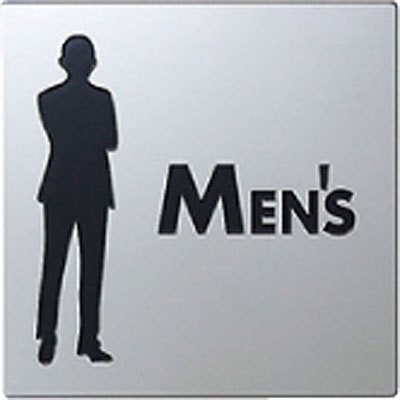 男性マークのアイコンイラスト - ONWAイラスト