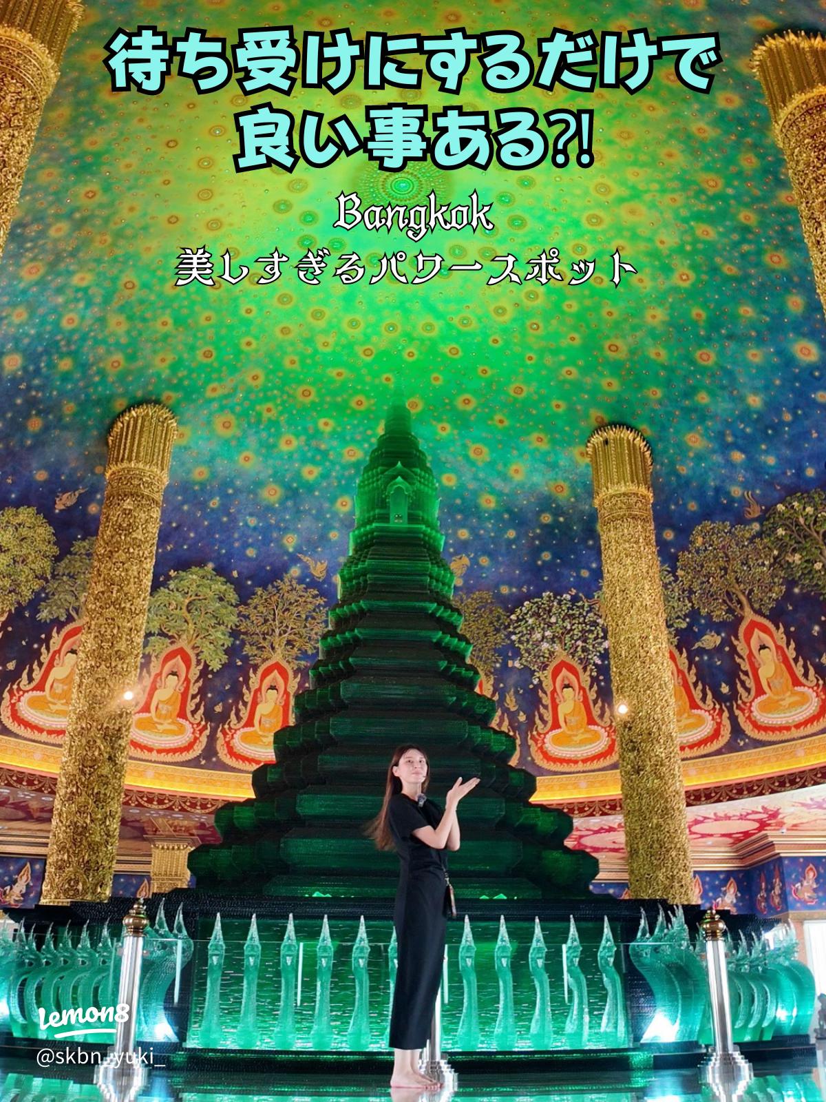 歩くパワースポット」湘南乃風・SHOCK EYEさんに聞く“幸せの解像度の上げ方”。Hanako Web