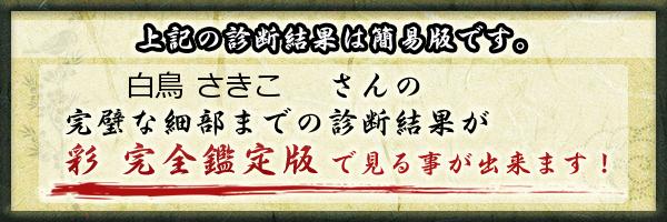 Amazon.co.jp: あねさきの風〈上〉 : 千葉県立姉崎高等学校再建への挑戦 eBook