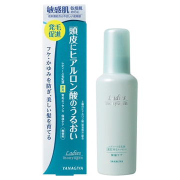 乳毛の基礎知識と6つの処理方法メンズ脱毛・セルフ脱毛ならメンズ脱毛サロン剛毛クラッシュ 草加店