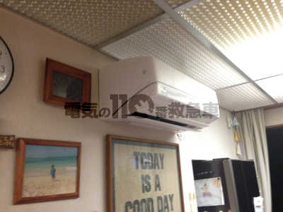 室内から「カチカチ・カタカタ」音が止まらない エアコン吹き出し口切替 モーター・アクチェータ・モード＆ミックス取替 取付に四苦八苦スバル：レガシーワゴングーネットピット