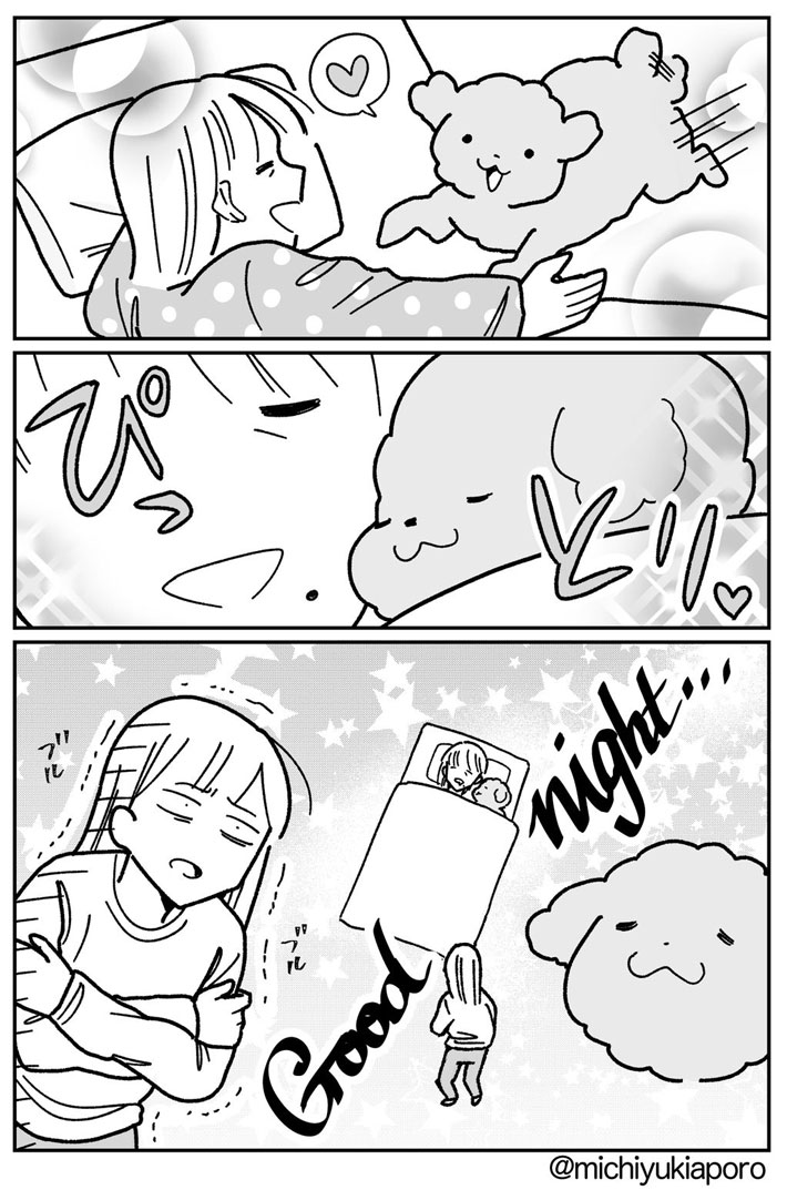 猫が鼻をくっつける！猫の鼻チューの意味を解説UCHINOCO ＜うちの子＞