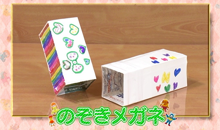 手作りおもちゃ」に関する保育や遊びの記事一覧HoiClue ほいくる