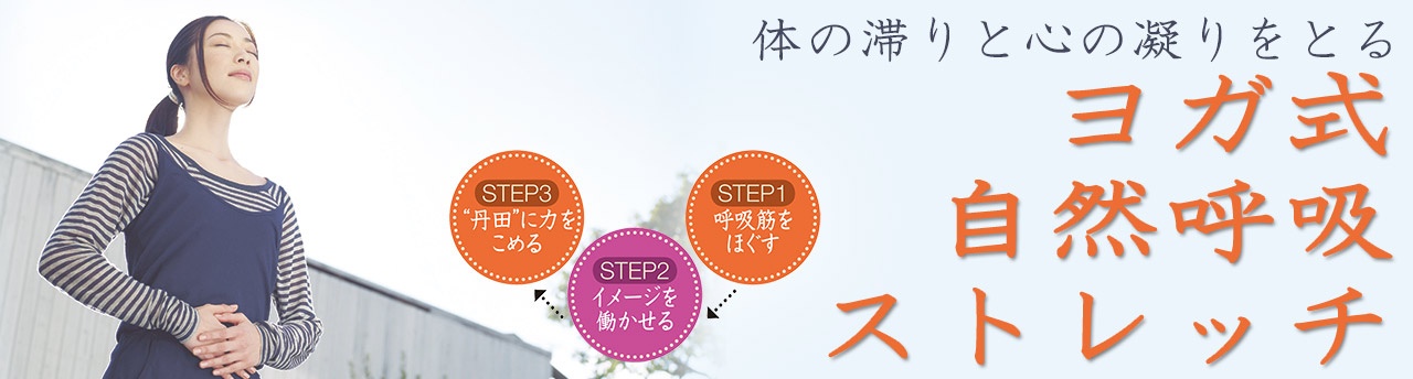 反り腰改善第6回 蹲踞そんきょの姿勢！ 膝下O脚改善、下半身太り解消♡セルフメンテナンス美人が秘かに通う美ボディデザイン筋膜リリースで美人道を極める♪カラダのこと、セラピストより詳しくなろう♡