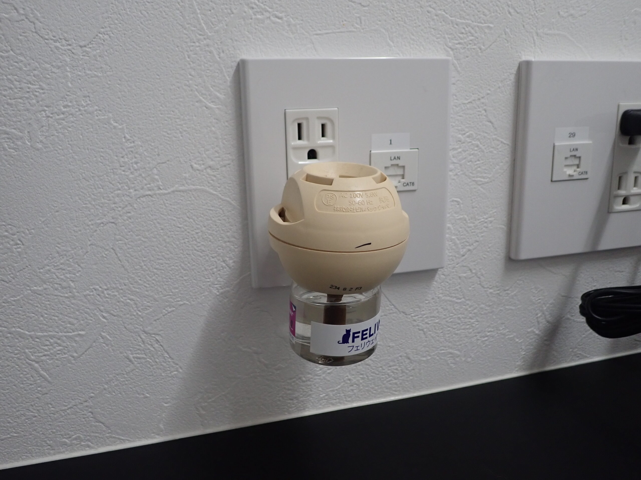 獣医師監修 フェリウェイの6つの効果と使い方！猫の夜鳴きやスプレーを解消