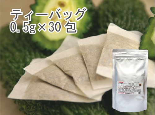 ゴーヤ茶のおすすめ人気ランキング 2025年マイベスト