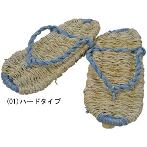 草履 スリッパ 室内 室内履き 夏用 布草履 布ぞうり ぞうり 国産 手作り おしゃれ 健康 洗える 播州織 メンズ レディース 健康レターパック対応 布ぞうり 一点もの おばあの手作り 健康 裏デニム付き 洗える 日本製 レディース スリッパ ふかふか 布草履 部屋履き 布