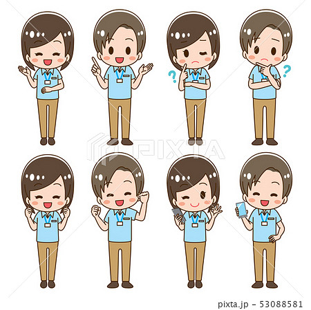 ガッツポーズをする介護士さんのイラスト無料のフリー素材 イラストエイト