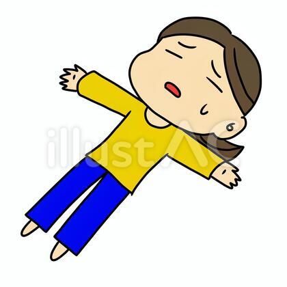 倒れている人イラスト無料イラスト・フリー素材なら「イラストAC」