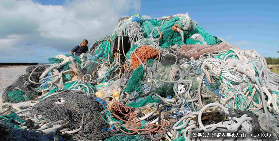 宮古島のゴミ問題 - 宮古島観光協会公式情報サイトMeets More MIYAKOJIMA