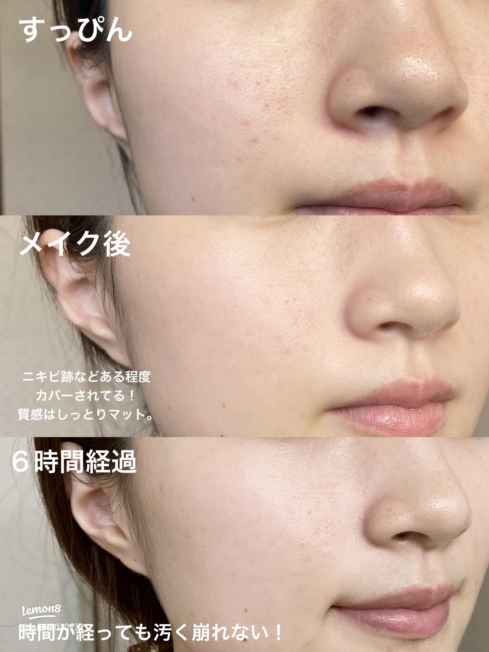 セリア・キャンドゥのベースメイクを使った口コミ - 100均 ＆.新商品 多分 ＋α購入品紹介！！！ byらんしゃん@フォロバ♥️ 乾燥肌 20代前半LIPS