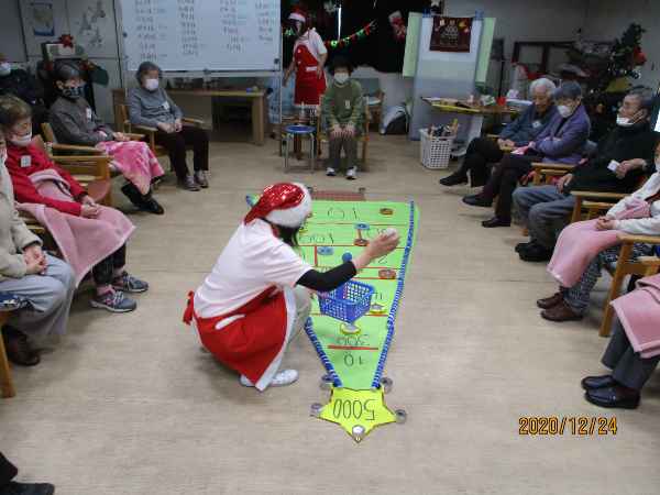 楽天市場 ゲーム 高齢者 レクリエーション 介護用品医薬品・コンタクト・介護 の通販