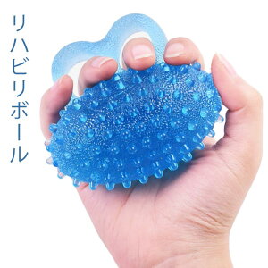 高齢者向け 手指のリハビリグッズ。簡単手作りアイデアをご紹介