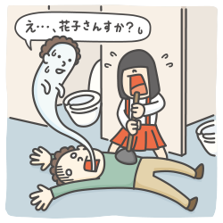 広島県からのお知らせ食品による子どもの窒息などに注意しましょう！ =-=-=-=-=-=-=-=-=-=-=硬い豆やナッツ類には、子どもがのどや気管に詰まらせて窒息したり、噛み砕いた小さなかけらが気道に入って肺炎や気管支炎を起こしたりするリスクがあります。奥歯が生え