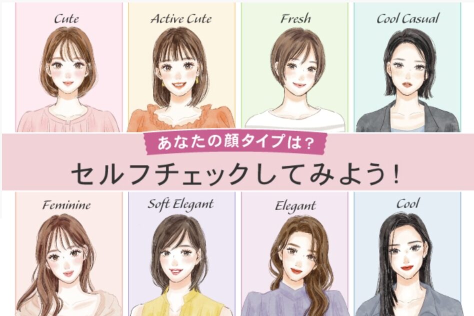 日本人で美容整形している人の割合はどれくらいなのか？ ： Dr.高須幹弥の美容整形講座：美容外科 高須クリニック