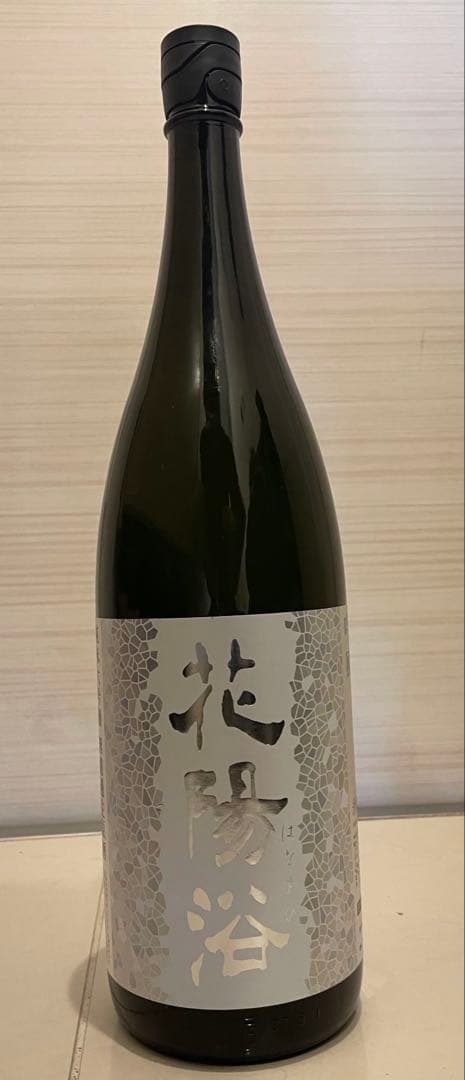 花陽浴 吟風 純米大吟醸 720ml 花陽浴 吟風 直