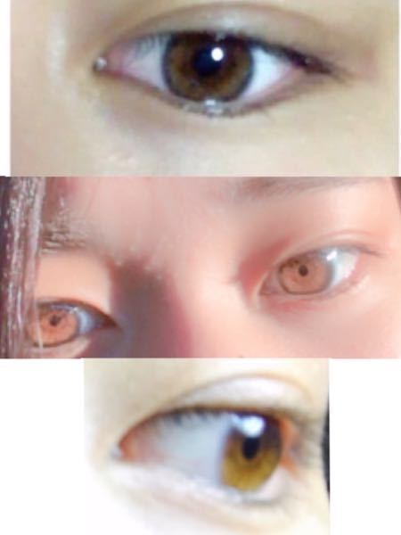 目の模様 l アロマとパーソナルカラーできれいに