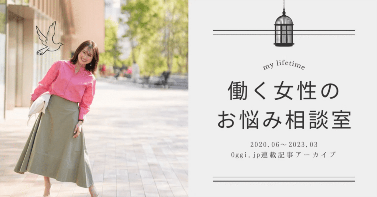 酔うと化け物になる父がつらい」菊池真理子が描き下ろしたイラストポスター公開 - コミックナタリ