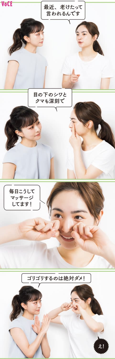 絹女 KINUJO ストレートアイロン KINUJO・ReFaのストレートアイロンを使った口コミ - ストレート