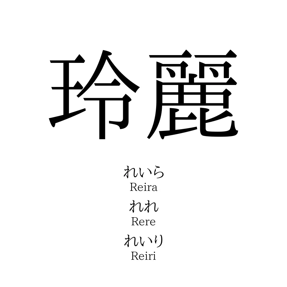 死妖姫の終焉――第二次クレムリン決戦 - チェインパラドクス