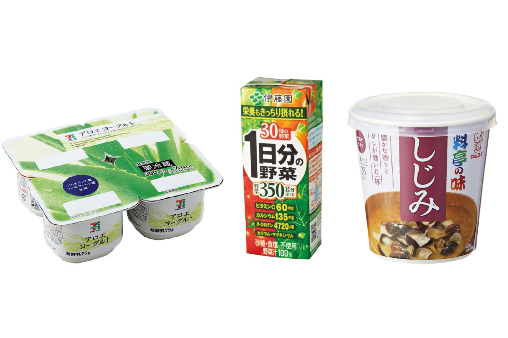 即効性に期待 疲労回復にいい食べ物＆飲み物25選 コンビニ編MELOS -メロス-