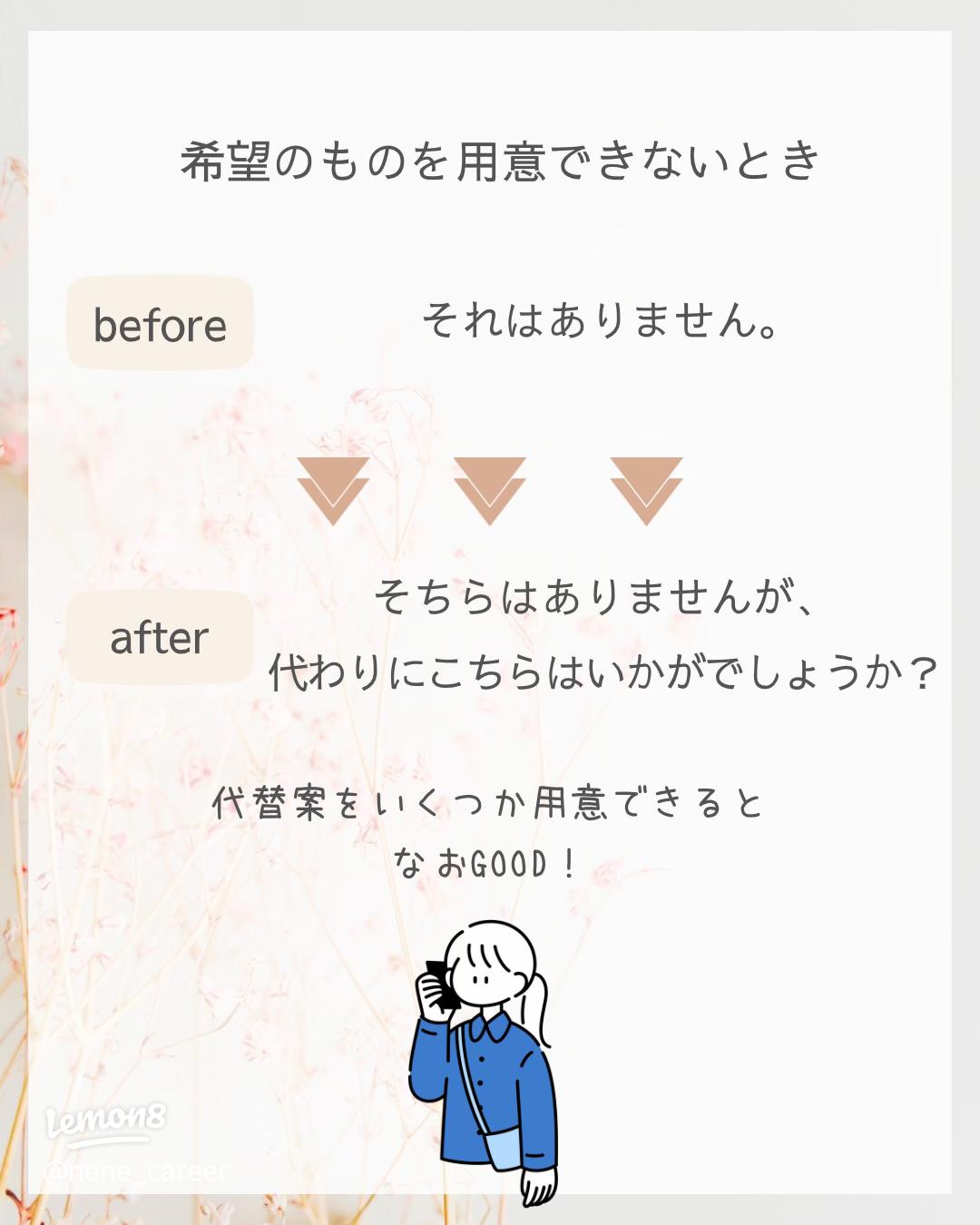 けんたろ漢検対策中 on X: 