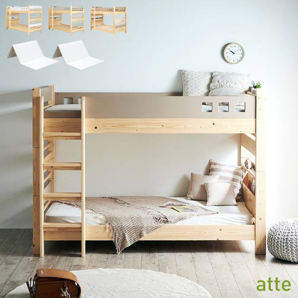 防災ベッド・防災シェルター - 事業案内 - 株式会社ニッケン鋼業