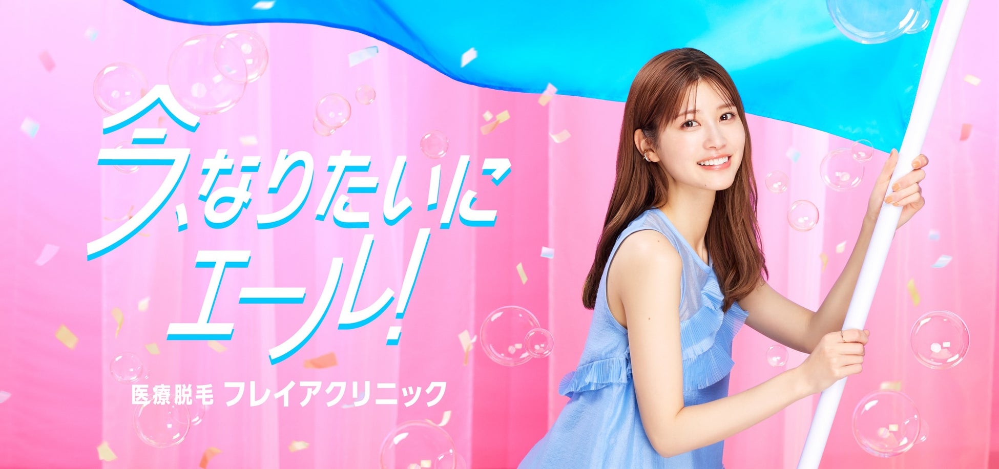 男性のすね毛処理方法は？チクチクしないコツや調査結果も紹介